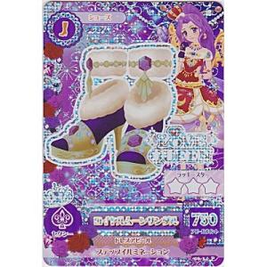 ロイヤルムーンサンダル[PR／6弾]