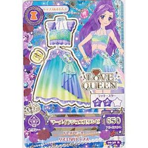 マーメイドジュエルワンピ[R／6弾]