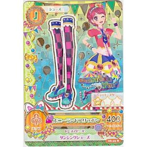 ポニーランドスリッポン[R／6弾]