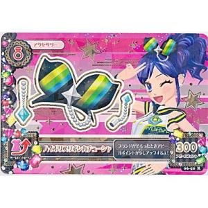 ハイポリスリボンカチューシャ[R／6弾]