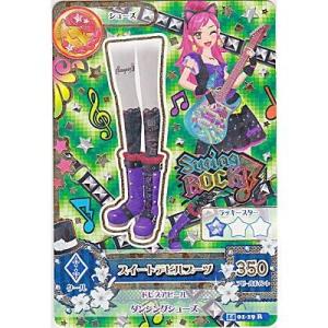 スイートデビルブーツ[R／2014第1弾]