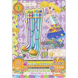 バラエティタイルブーツ[R／2014第1弾]