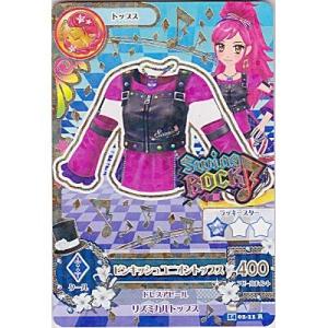 ピンキッシュユニオントップス[R／2014第2弾]