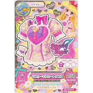 ラブリーキスミートップス[R／2014第3弾]