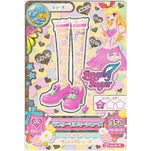 ラブリーキスミーシューズ[R／2014第3弾]