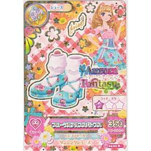 フローラルアルプスパンプス[R／2014第4弾]