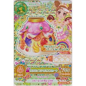 ロリポップタウルススカート[PR／2014第4弾]