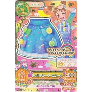 ナイトドリーマースカート[R／2014第4弾]