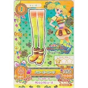 ハニービーブーツ[R／2014第4弾]