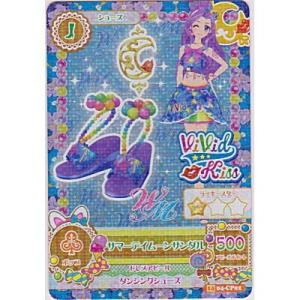 サマーデイムーンサンダル[CP／2014第4弾]