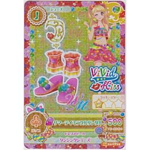 サマーデイミラクルサンダル[CP／2014第4弾]