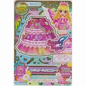 エンジェリージェミニスカート[PR／2014第6弾]