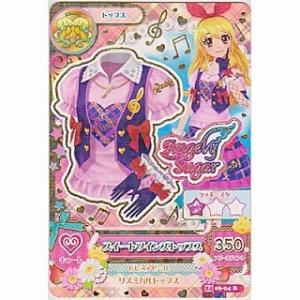 スイートツインズトップス[R／2014第6弾]