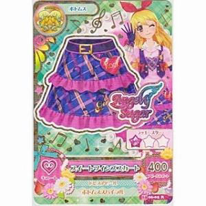 スイートツインズスカート[R／2014第6弾]