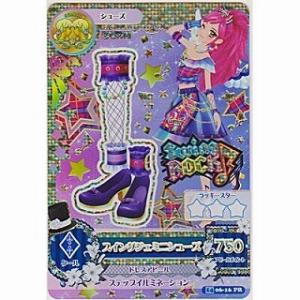 スイングジェミニシューズ[PR／2014第6弾]