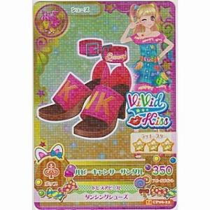 ルビーキャンサーサンダル[CP／2014第6弾]