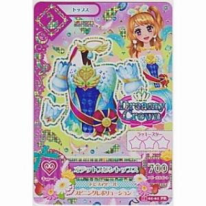 オデットスワントップス[PR／2015第1弾]