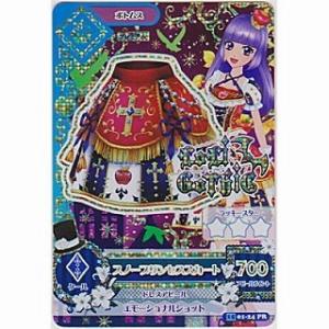 スノープリンセススカート[PR／2015第1弾]