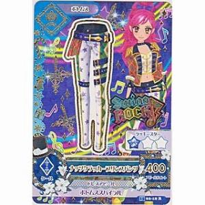ギラファノコギリクワガタ 金レア 2004夏限定 ムシキング : B-button