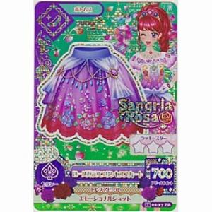 ローズガラスプリンセススカート[PR／2015第2弾]