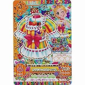 クララキャロルトップス[PR／2015第2弾]