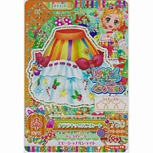 クララキャロルスカート[PR／2015第2弾]