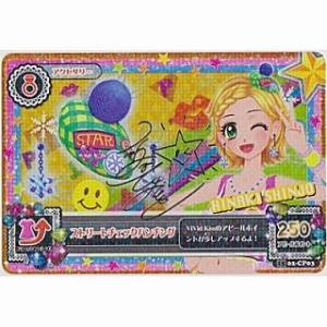 ストリートチェックハンチング[CP／2015第2弾]