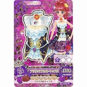 フラウンススワロートップス[R／2015第3弾]