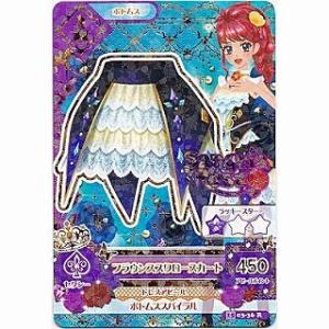 フラウンススワロースカート[R／2015第3弾]