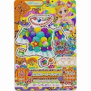 バブルスマーメードトップス[PR／2015第3弾]