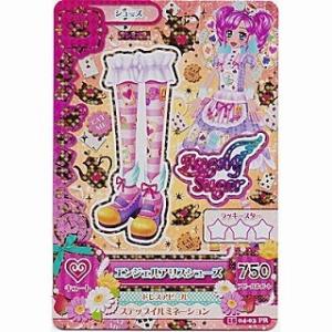 エンジェルアリスシューズ[PR／2015第4弾]※角に微キズ