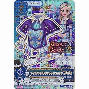 ソウルマリオネットトップス[PR／2015第4弾]