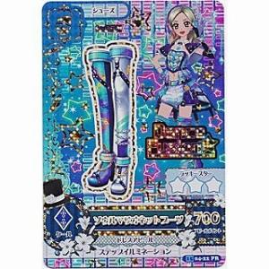 ソウルマリオネットブーツ[PR／2015第4弾]※裏枠に微キズ