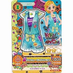 グッドウォーキングサロペット[R／2015第4弾]