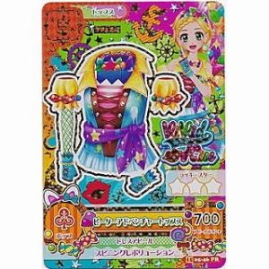 ピーターアドベンチャートップス[PR／2015第5弾]