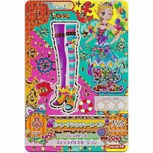 ピーターアドベンチャーブーサン[PR／2015第5弾]