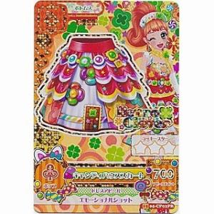 キャンディハウススカート[CP／2015第5弾]