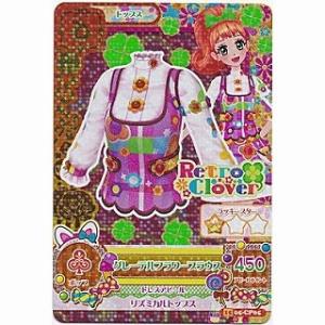 グレーテルフラワーブラウス[CP／2015第5弾]