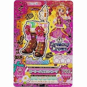 ガーリーバイオリンブーツ[R／2015第6弾]