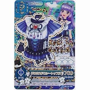 グロウスドロシートップス[PR／2015第6弾]