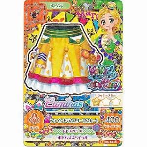 ファインドラムプリーツスカート[R／2015第6弾]