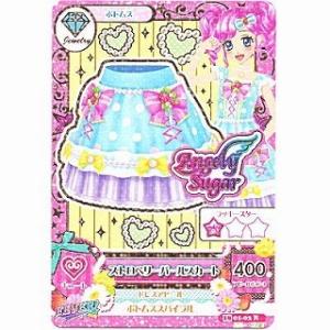 ストロベリーパールスカート[R／2016第1弾]