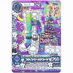 ブライトワールドブーツ[PR／2016第1弾]