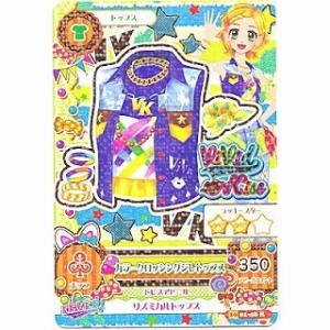 カラークロッシングジレトップス[R／2016第1弾]