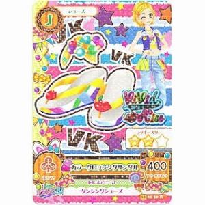 【最安値】 【美品】ブラックマジシャン　ウルトラ　当選品　未開封　当選書付属 美品】ブラックマジシャン ウルトラ 当選品 未開封 当選書付属