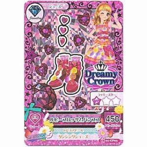 ルビーブロッサムパンプス[CP／2016第1弾]