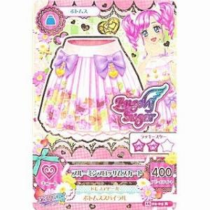 ブルーミンブロッサムスカート[R／2016第2弾]