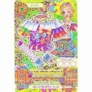 ストリートアートブラウス[PR／2016第2弾]