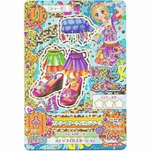 ストリートアートウエッジソール[PR／2016第2弾]