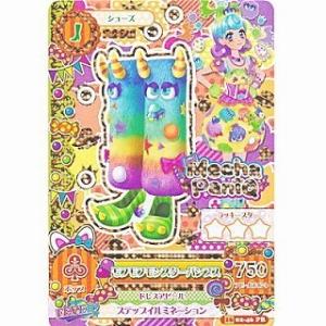 モフモフモンスターパンプス[PR／2016第2弾]